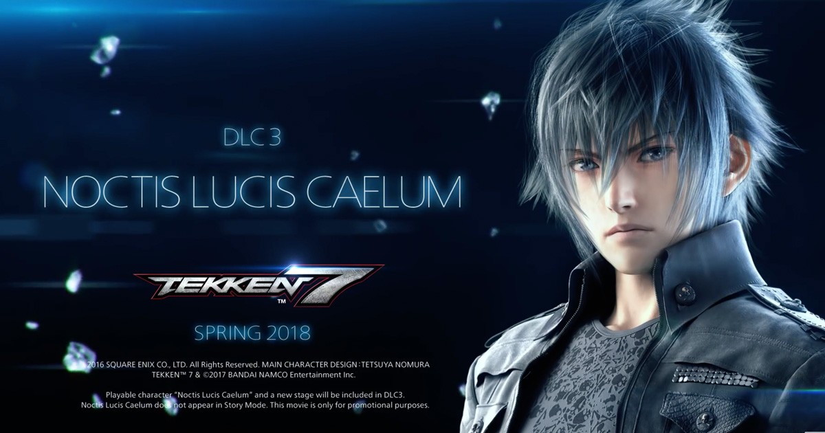 Noctis Lucis Caelum FFXV Tekken 7