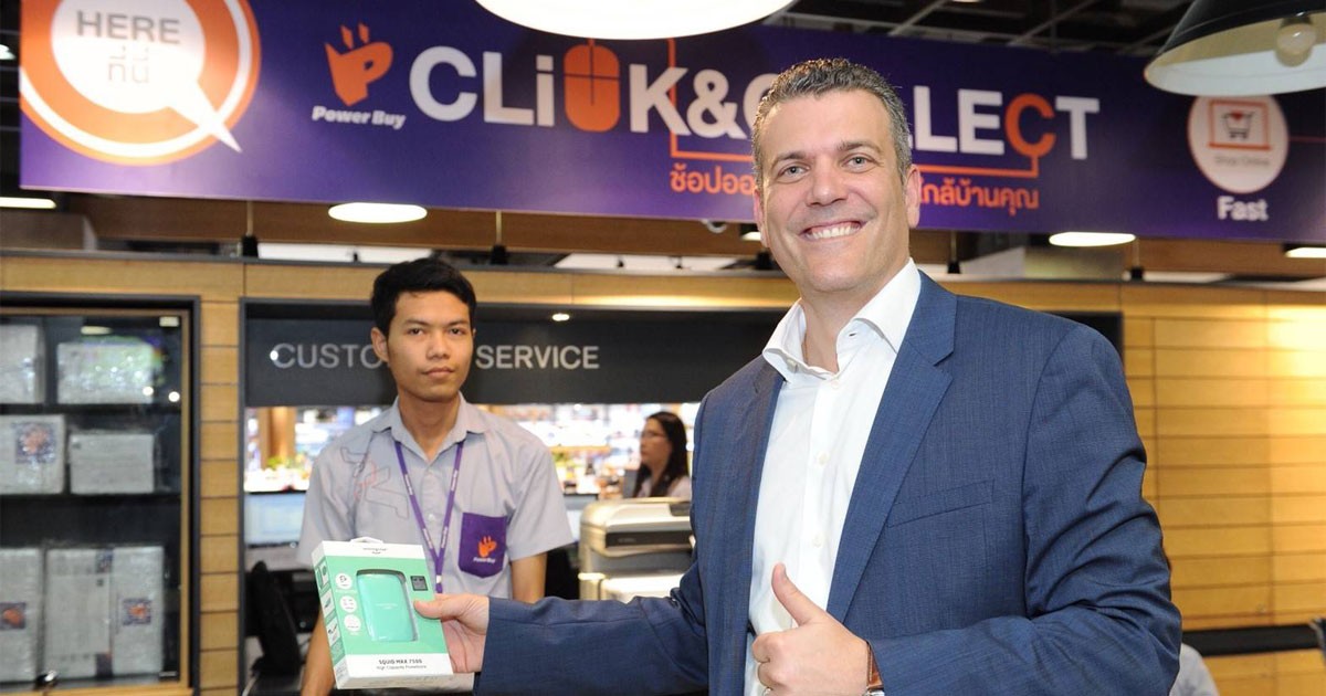 Power Buy ชูกลยุทธ Omni-Channel เปิดตัว Click & Collect เชื่อมออนไลน์-ออฟไลน์