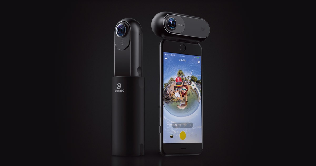 Insta 360 One ราคา