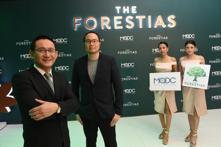 THE FORESTIAS โครงการอสังหาฯ แบบ Mixed-Use Lifestyle