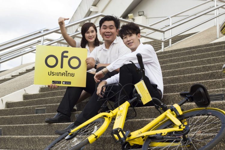 ofo Bike-Sharing