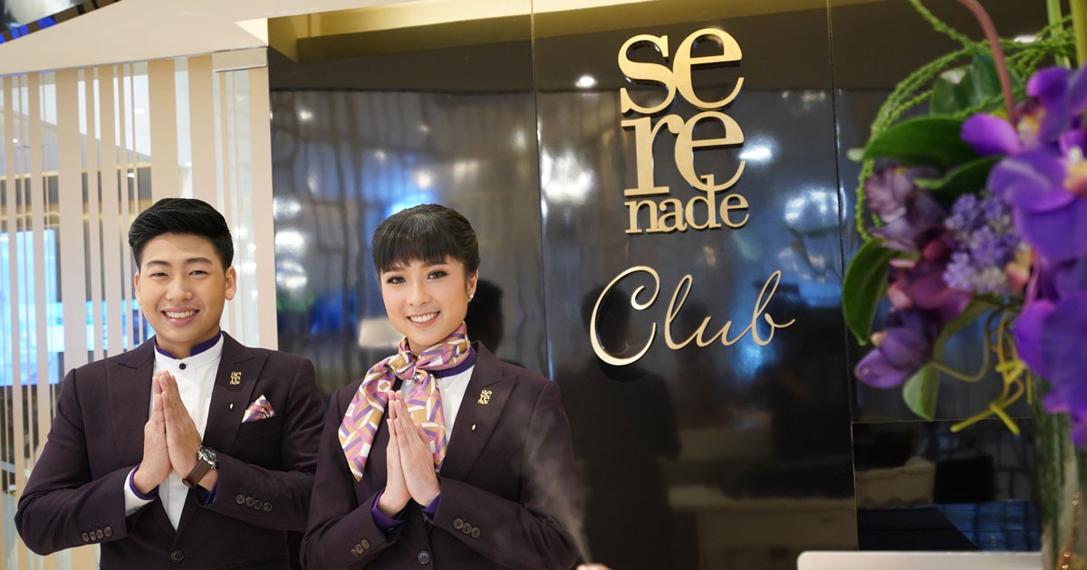 AIS Serenade Club