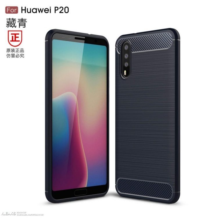 Huawei P20 leak