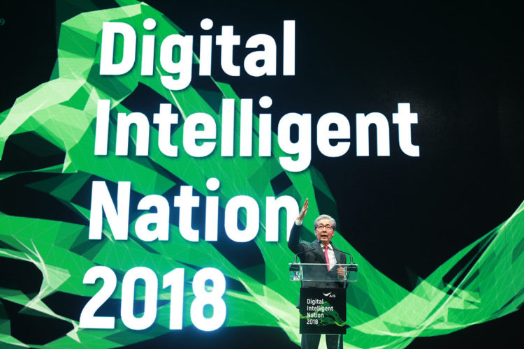 AIS Vision 2018 ในงาน Digital Intelligent Nation 2018