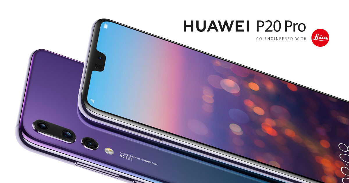 Huawei P20 pro ราคา โปรโมชั่น