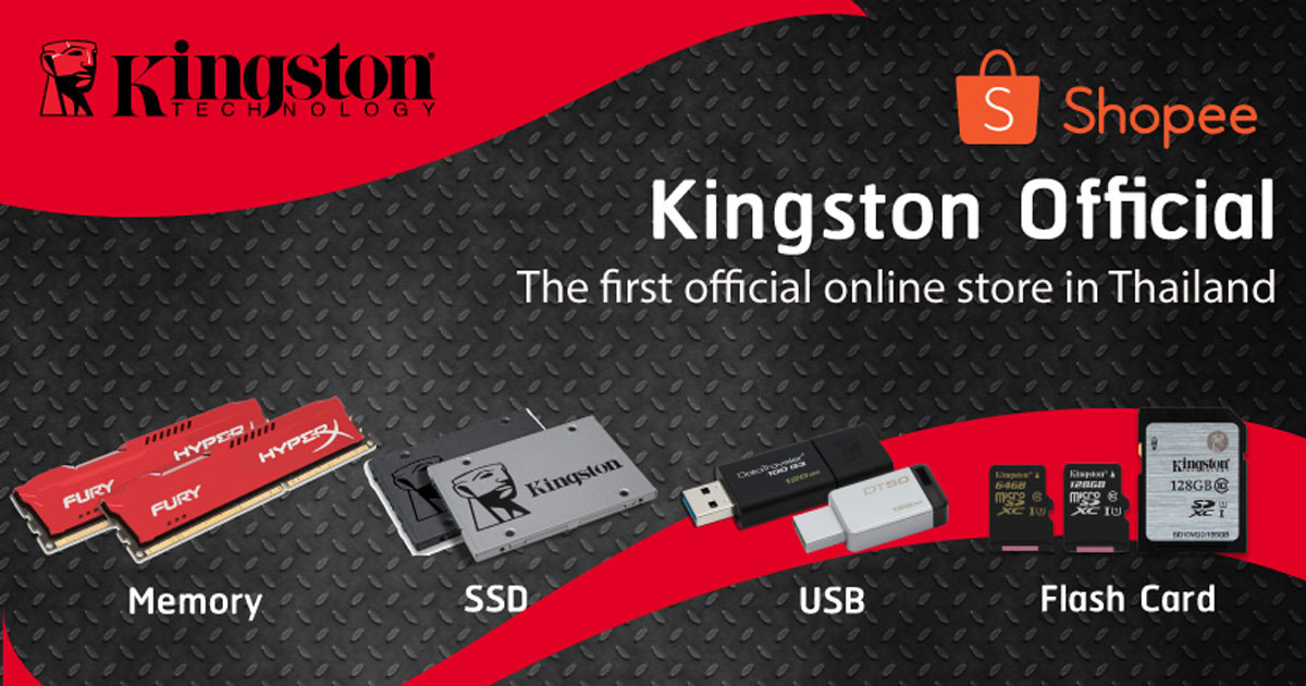 Kingston Official Shop Shopee ราคา ของแท้