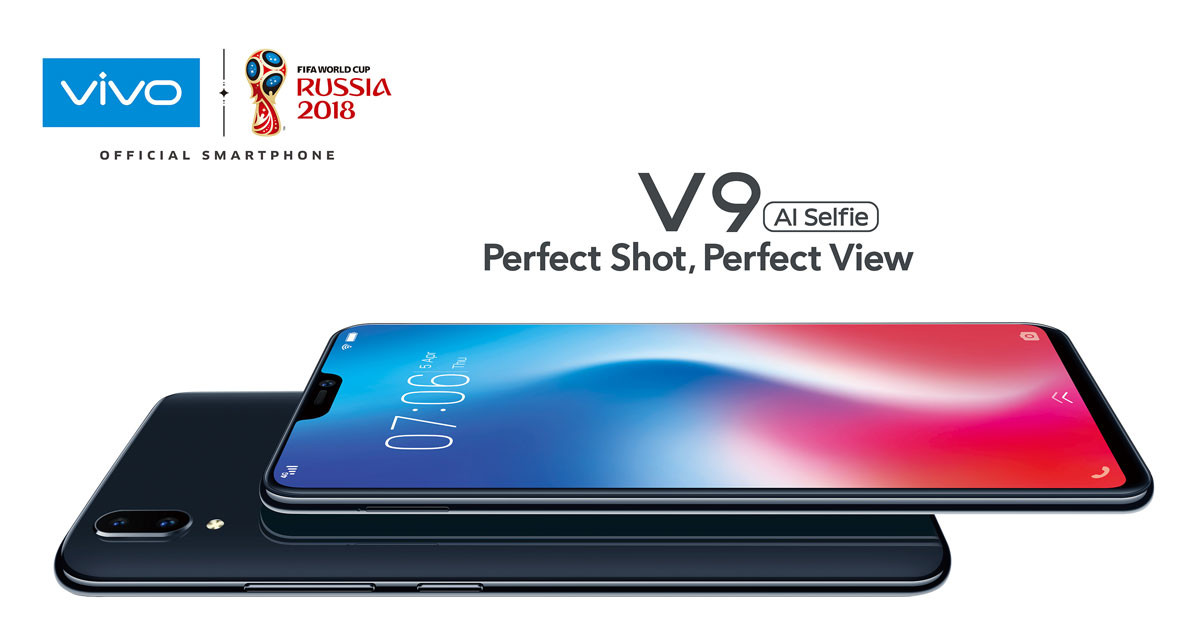 Vivo V9 ราคา เปิดตัว