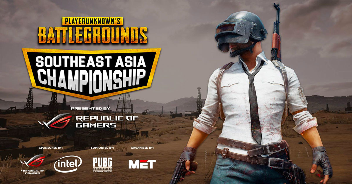 PUBG SEA Championship โดย ASUS ROG