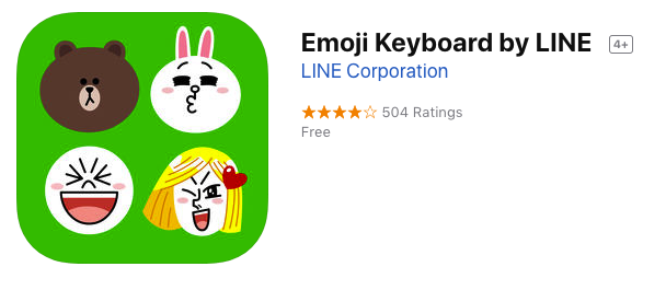 LINE Emoji