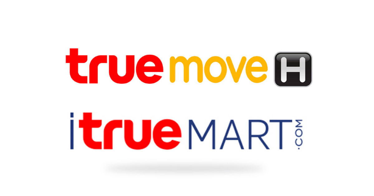 truemove H itruemart