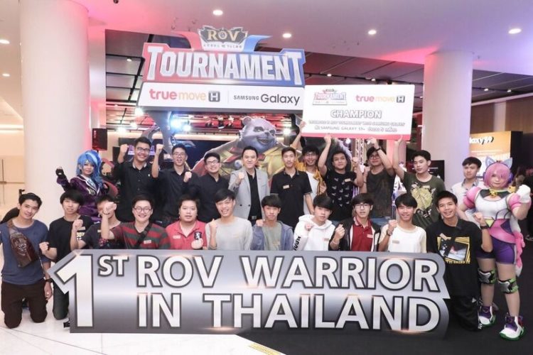 TrueMove H ROV Thailand