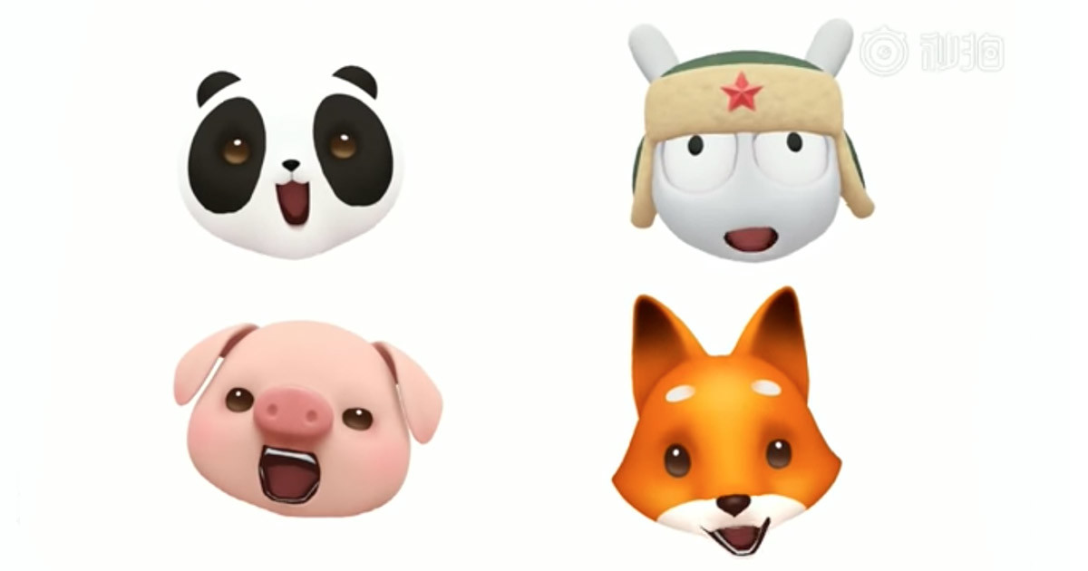 Mi 8 Animoji