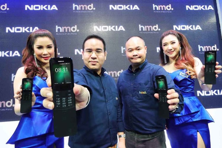 Nokia 8110 4G ราคา 2,400 บาท