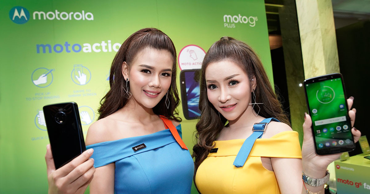 moto g6 plus ราคา โปรโมชั่น