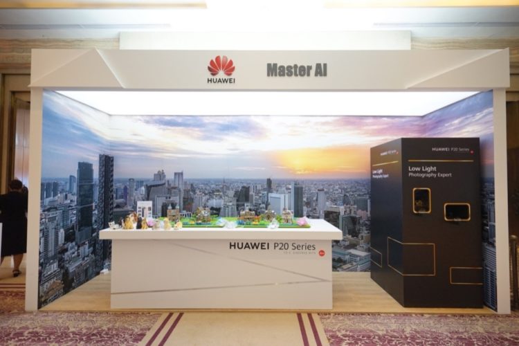 Huawei Asia-Pacific Innovation Day 2018