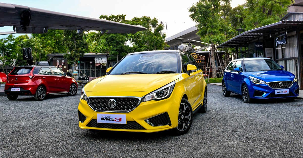 All New MG3 ราคา ผ่อน