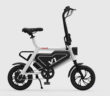 Xiaomi HIMO ebike จักรยานไฟฟ้า ราคา