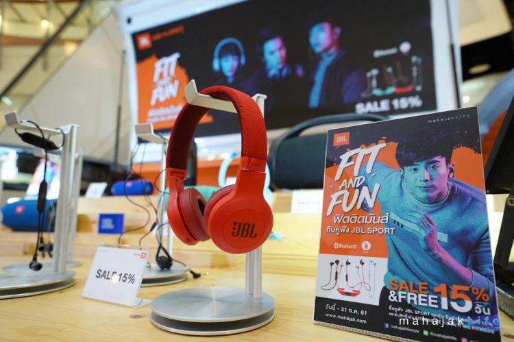 JBL Meet & Greet Fin X2 กับ JBL Brand Ambassadors