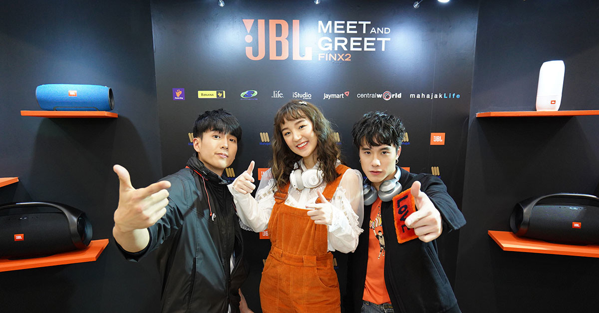 JBL Meet & Greet Fin X2 กับ JBL Brand Ambassadors