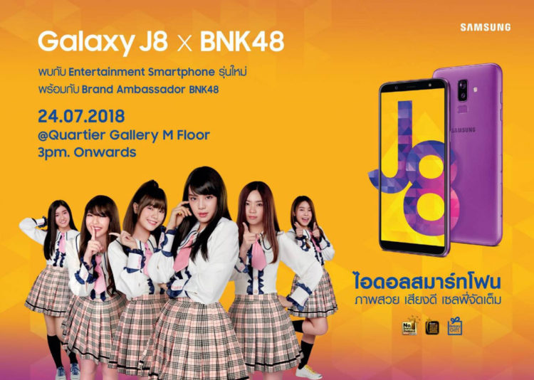 Samsung Galaxy J8 BNK48