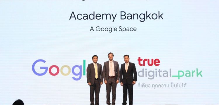 Google for Thai