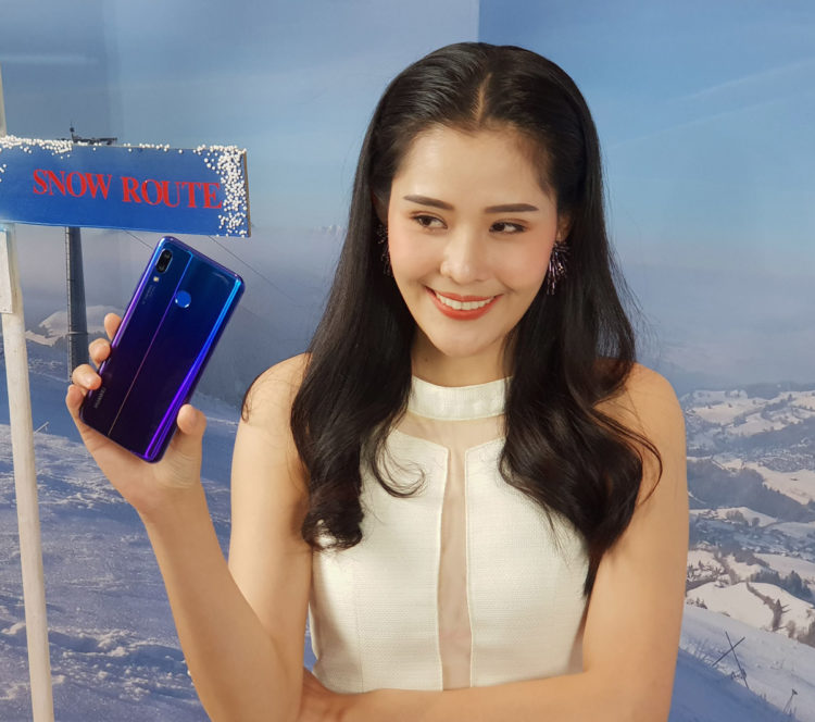 Huawei Nova 3