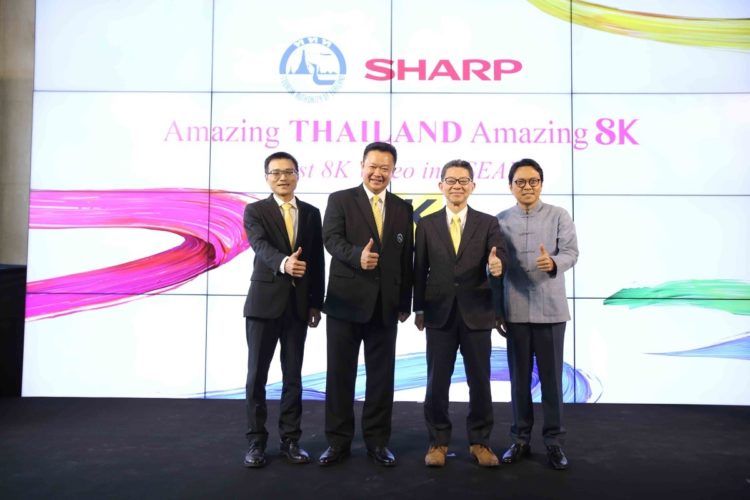 Sharp 8K Amazing Thailand Amazing 8K