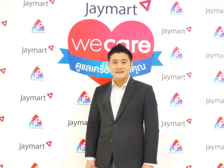 Jaymart We Care