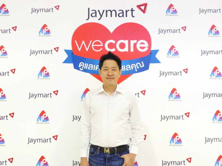 Jaymart Mobile 