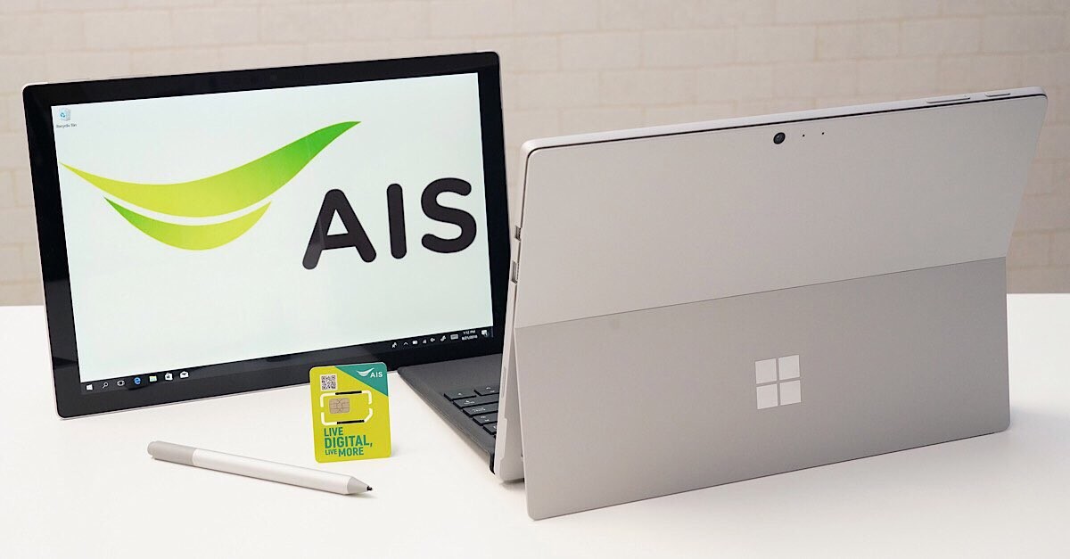 AIS Microsoft Surface Pro LTE