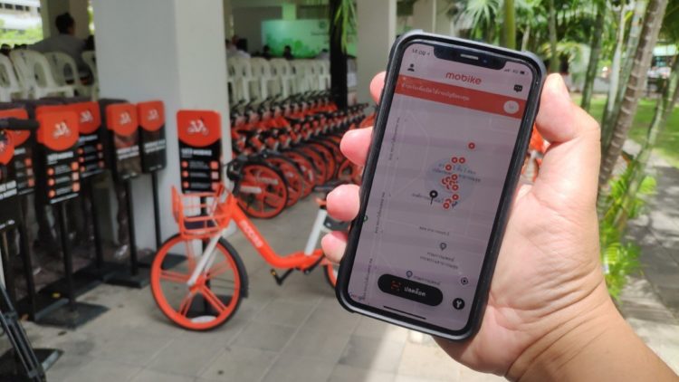 AIS Mobike