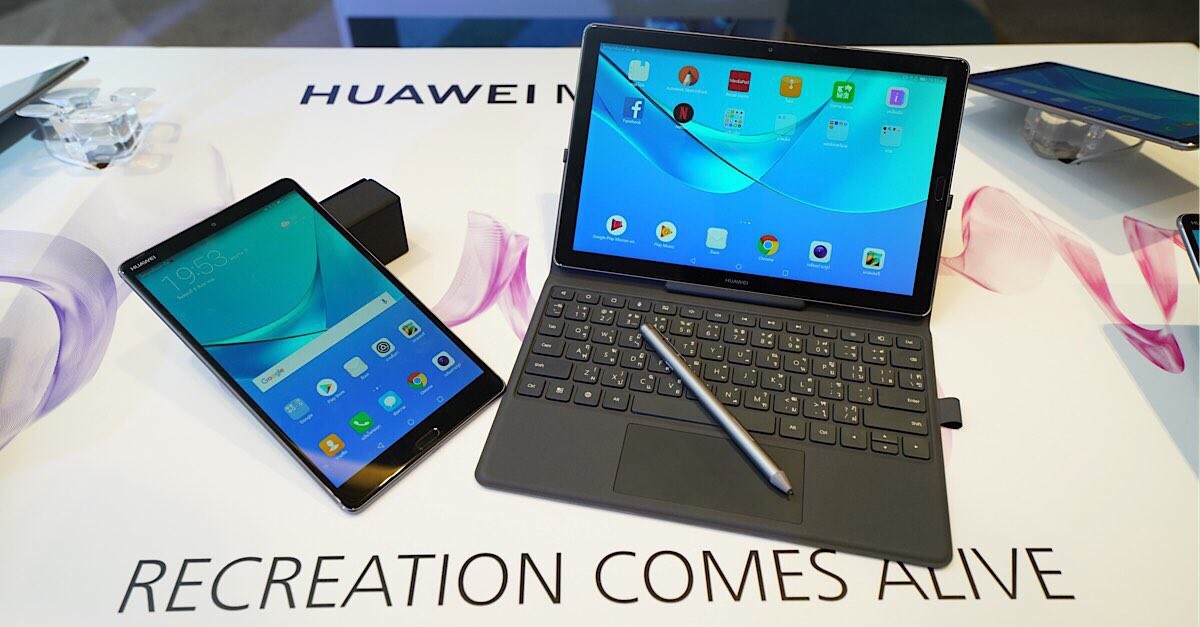 HUAWEI MediaPad M5 และ MediaPad M5 Pro วางขายแล้ว!