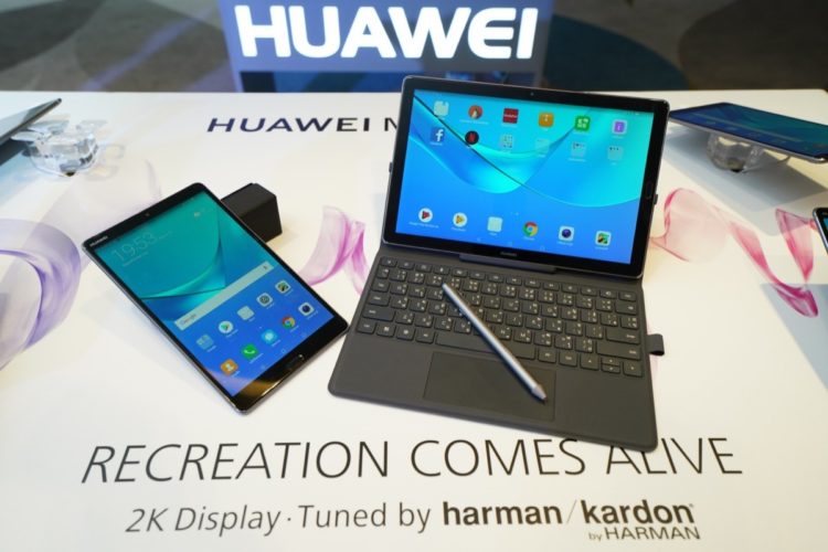 HUAWEI MediaPad M5 Series