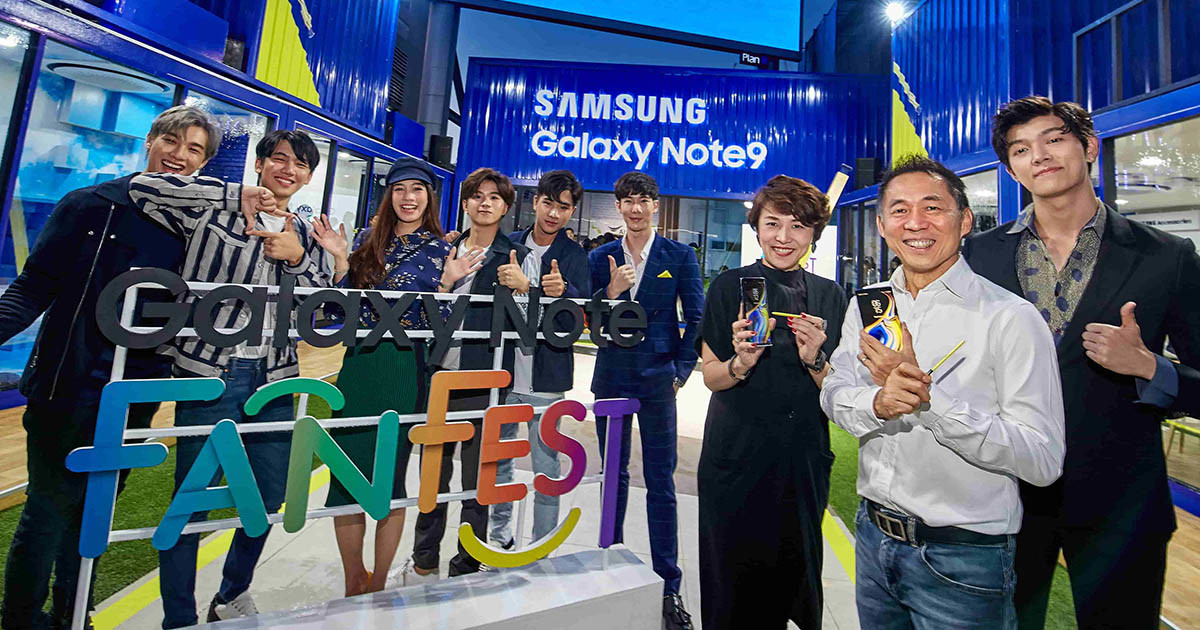 Galaxy Note FanFest