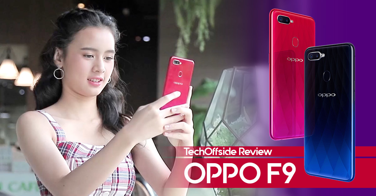 รีวิว OPPO F9 ราคา Lazada Shopee