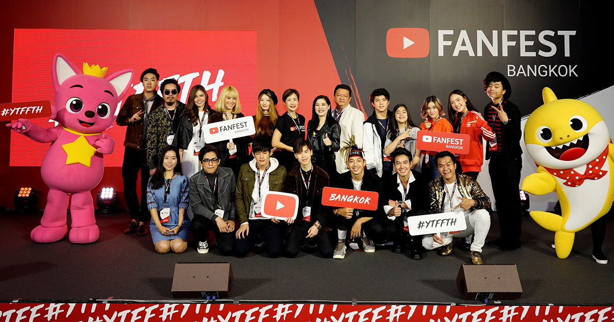 YouTube FanFest