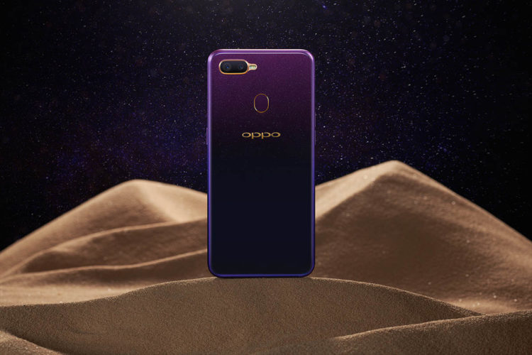 OPPO F9 Starry Purple Edition