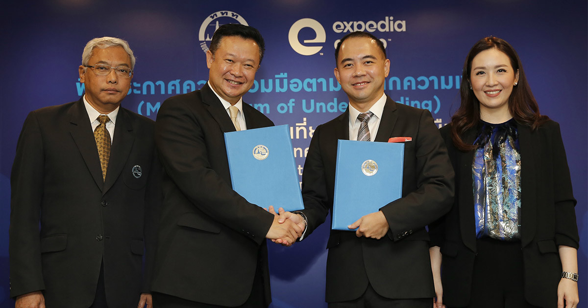 ททท. จับมือ Expedia กระตุ้นท่องเที่ยวในไทย ส่งเสริมการท่องเที่ยวสู่เมืองรอง