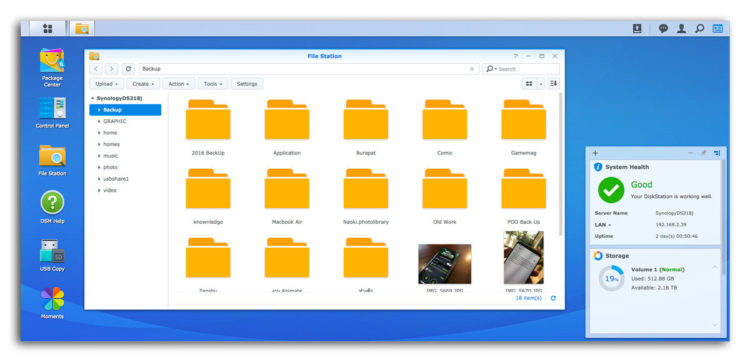 รีวิว Synology DS218j NAS