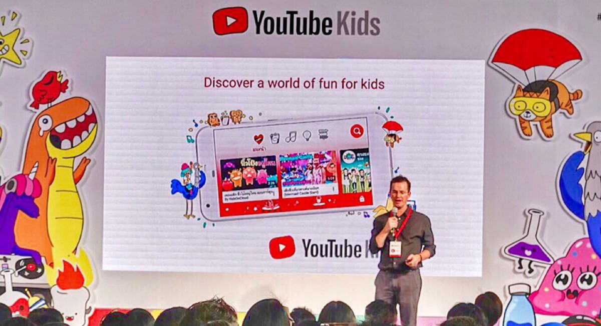 Youtube Kids