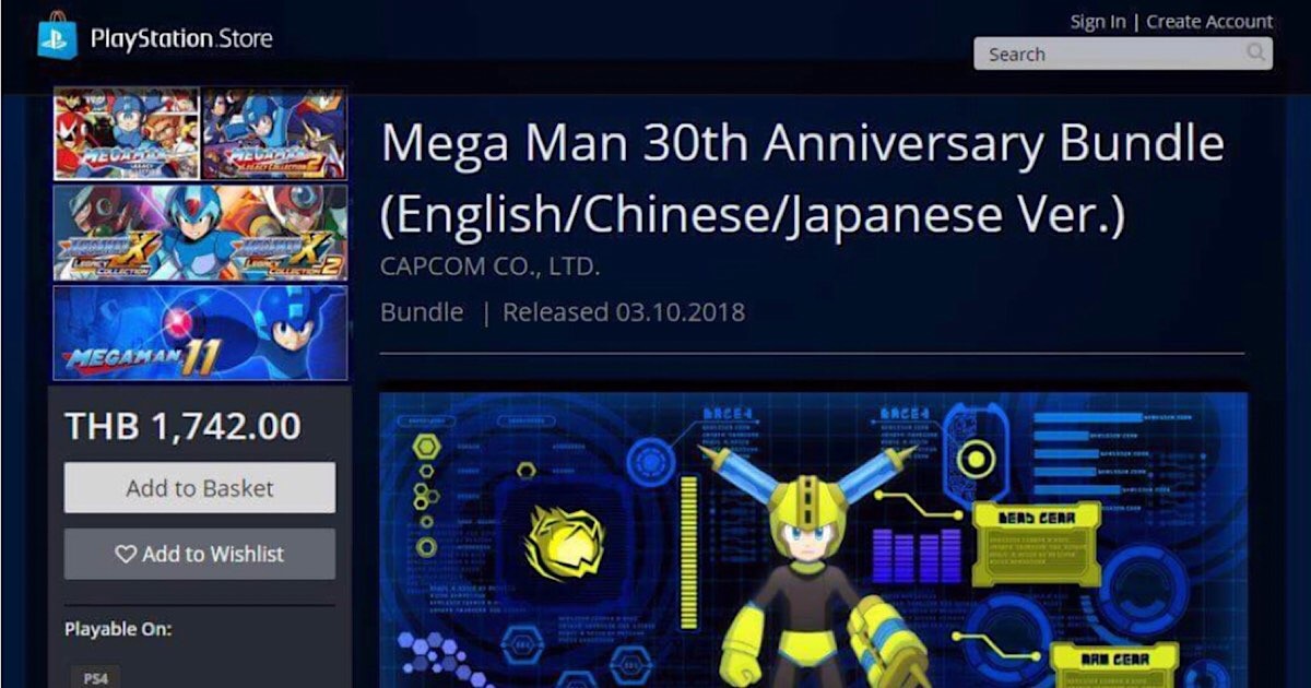 Mega man 30th Anniversary Bundle