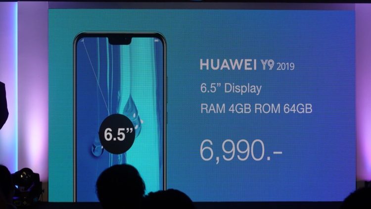 HUAWEI Y9 2019