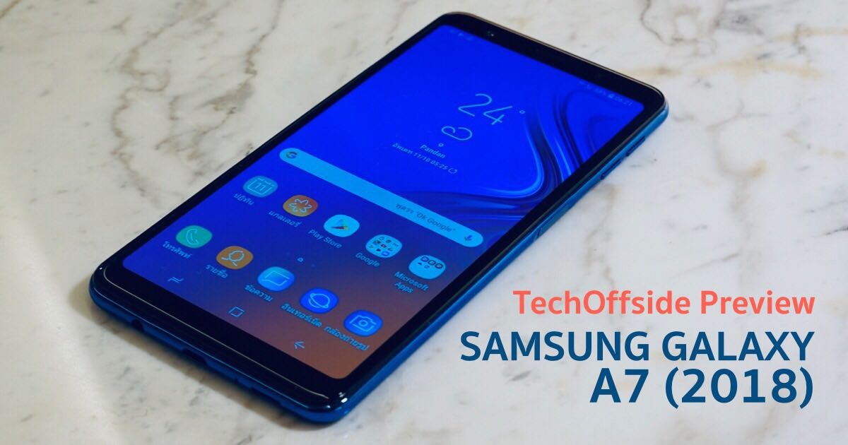 Samsung Galaxy A7 2018