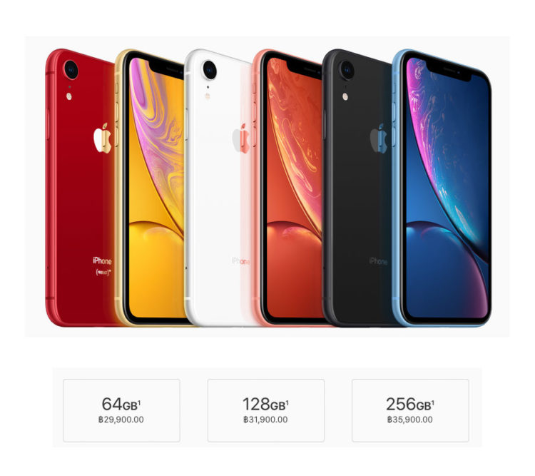 ราคา iPhone XR, XS และ XS Ma