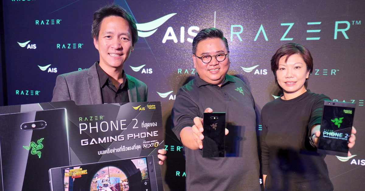 AIS RAZER PHONE 2