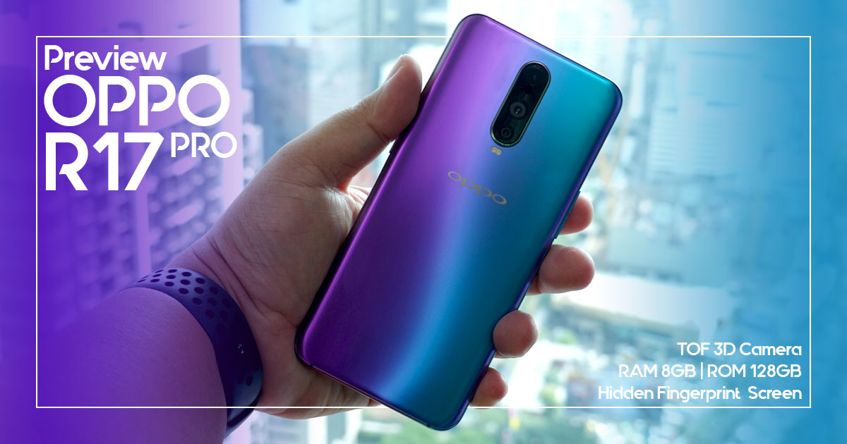 OPPO R17 Pro ราคา AIS dtac Truemove H Lazada