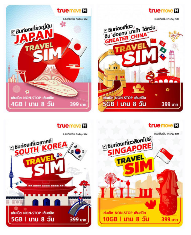Truemove H Travel Sim Asia