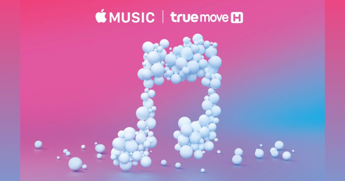 truemove h Apple music ฟรี