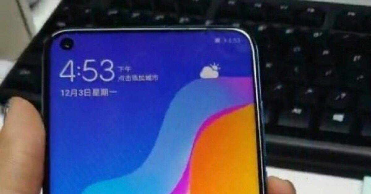 Huawei Nova 4 Leaks