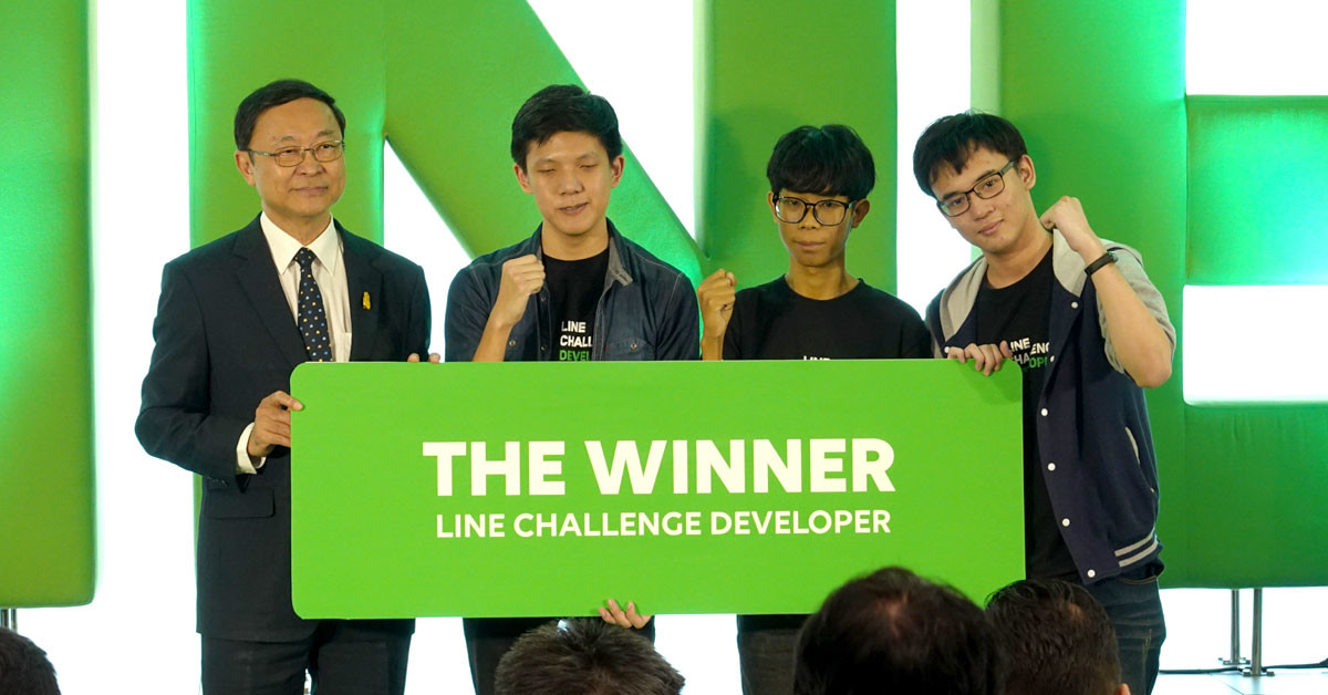 LINE Challenge Developer